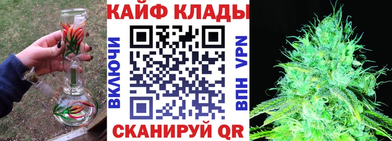 Магазин наркотиков Судогда Конопля  Метамфетамин  ГАШИШ  APVP 