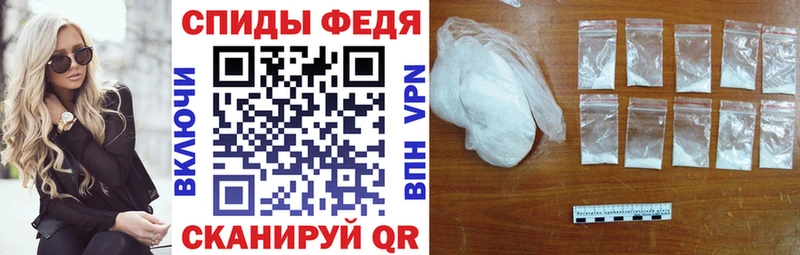 закладки  Судогда  АМФ 97% 