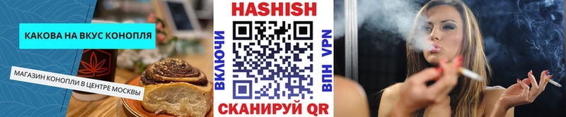 Canna-Cookies марихуана  Судогда 