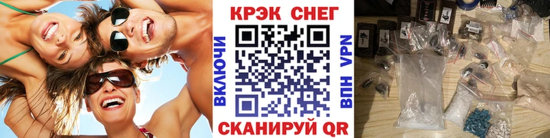 цена Судогда КОКАИН 98%