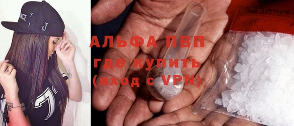 бошки Арсеньев