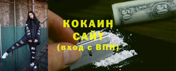 гидропоника Аркадак