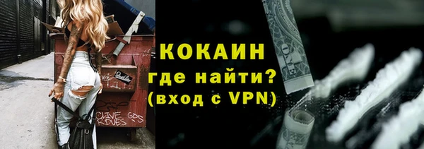 бошки Арсеньев