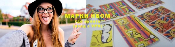 бошки Арсеньев