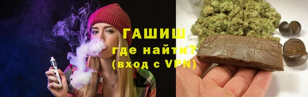 бошки Арсеньев