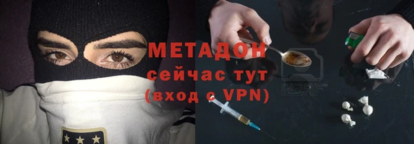 бошки Арсеньев