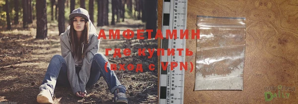 бошки Арсеньев