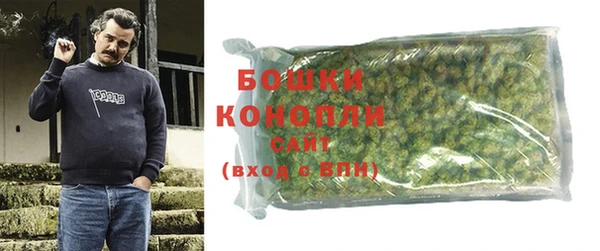 гидропоника Аркадак
