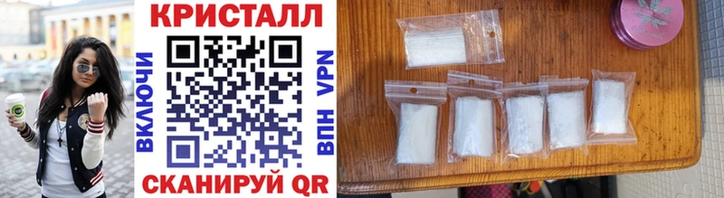 Первитин винт  Судогда 